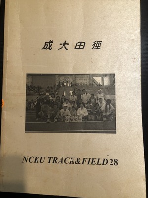 95年第28期